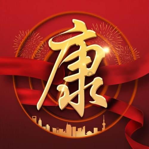 洗衣机直驱好还是变频好？游戏画面