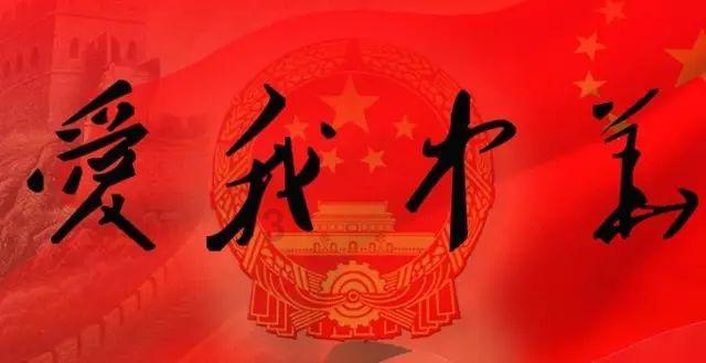 竞技游戏