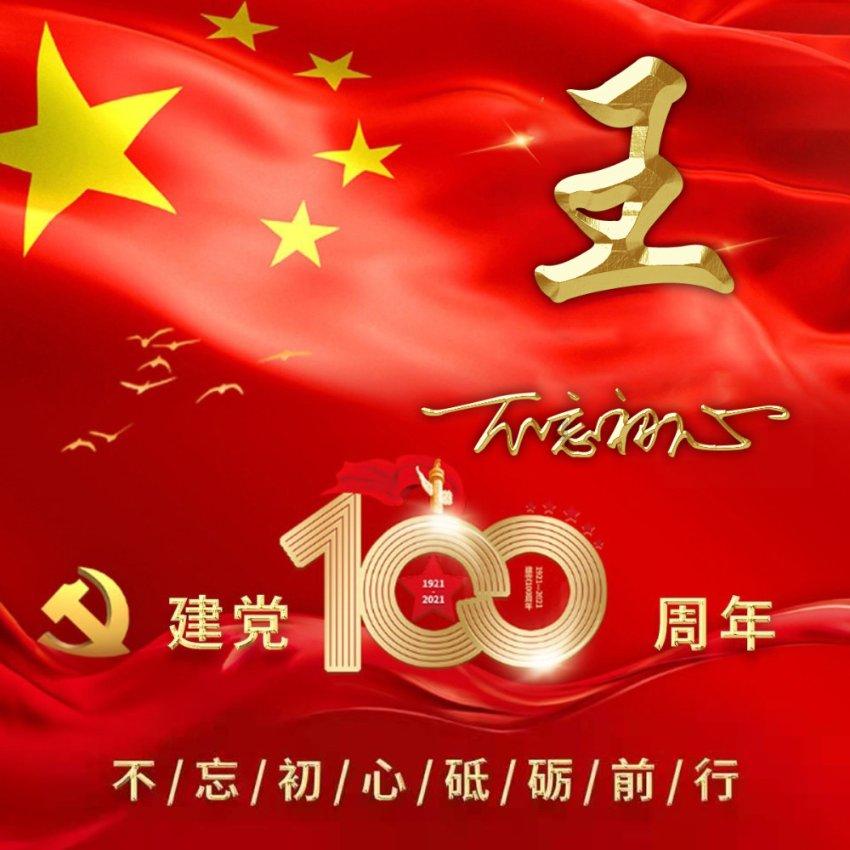 日军把带路的农民当作脚踏石,强行按在水里,稍有反抗性命不保
