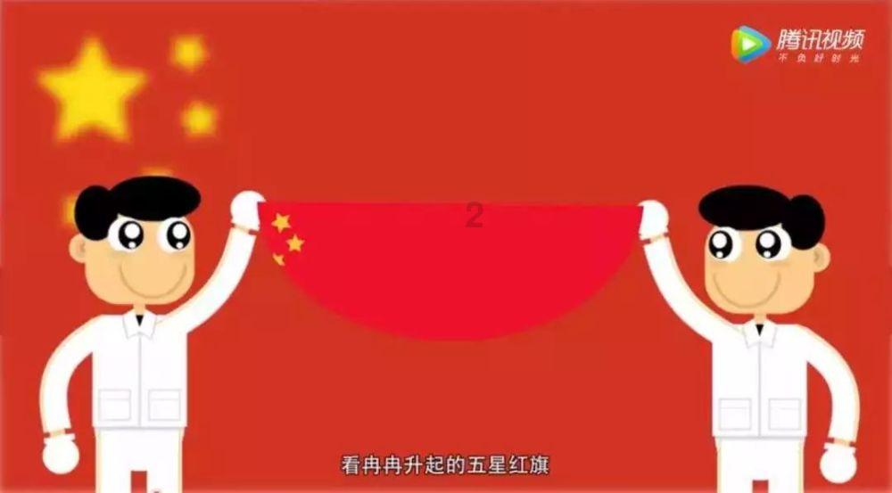 海产大王2中文版