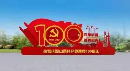 美图秀秀下载2023最新版