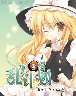 漂亮女孩过生日