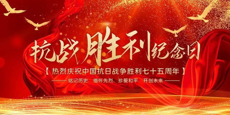 假劣物品