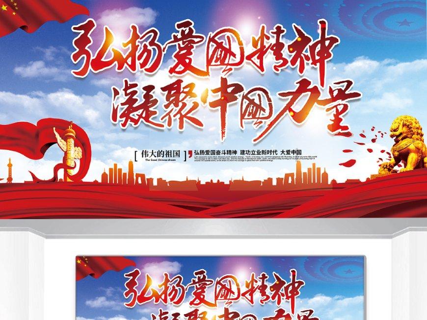 国网三门峡供电公司做好春节灯会安全用电保障工作