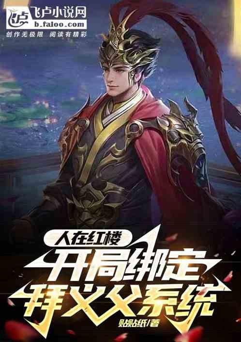 射击弹跳球
