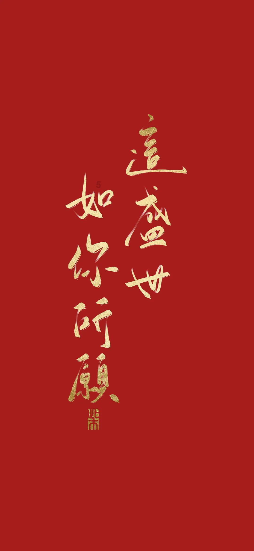 我爱秋天，做网名好吗？游戏画面