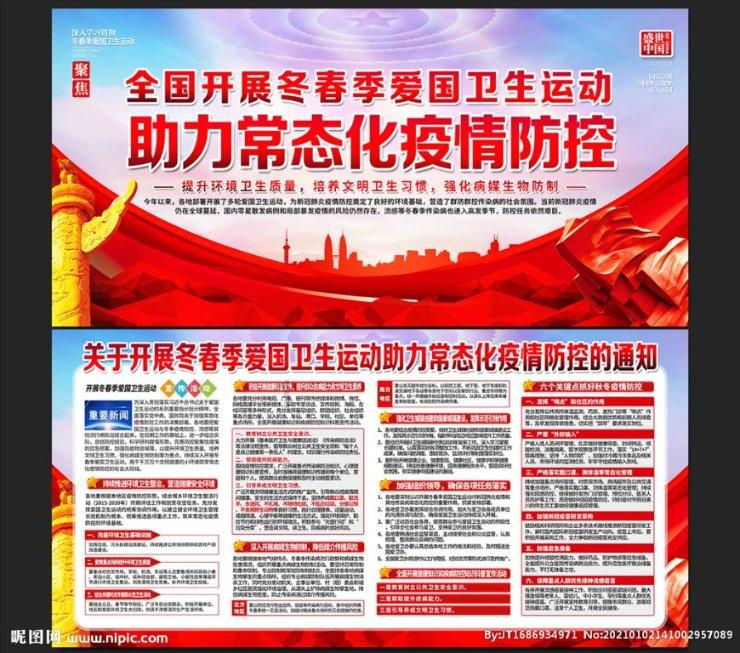 全省首创！苏州高速公路桥面雨水收集系统建成投用