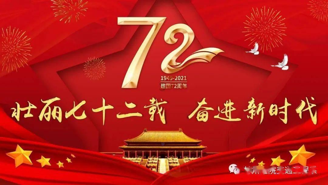 唐人影视与胡冰卿续约，你是从哪部剧在中认识她的？游戏画面