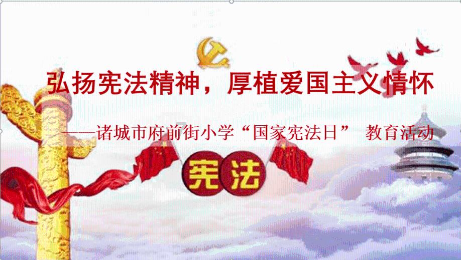 逃离金色蜜蜂森林