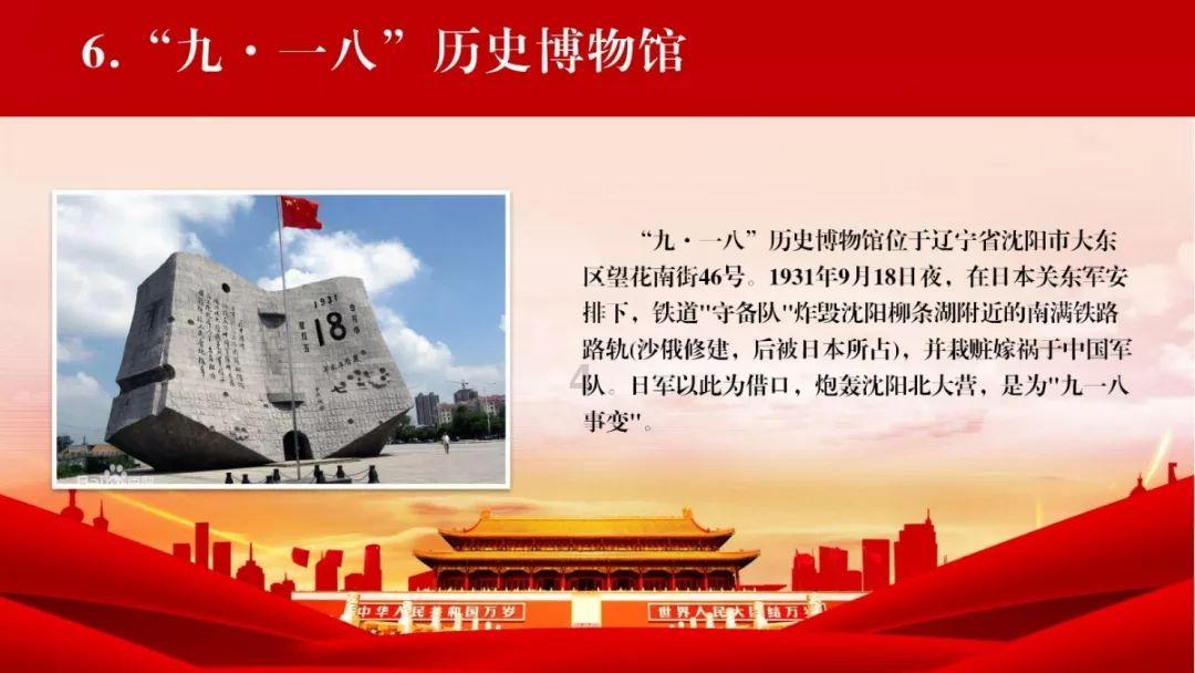 名流设计