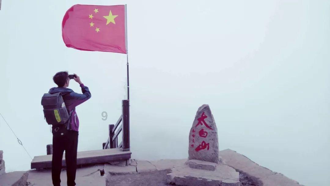 影视工厂
