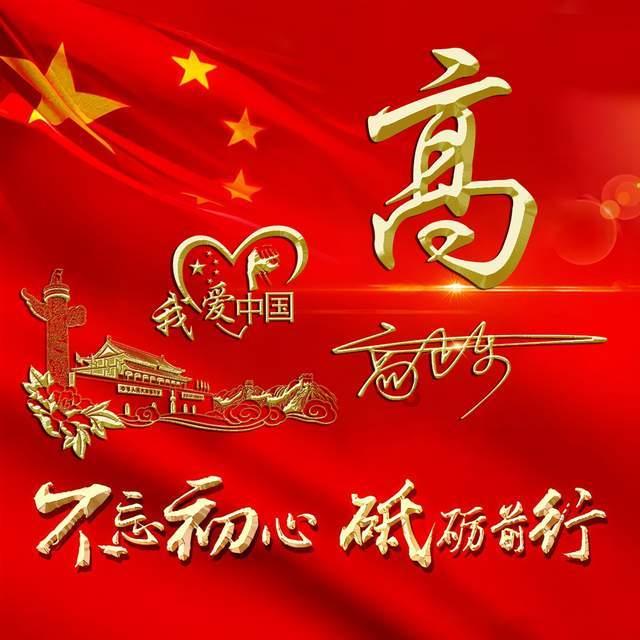 涨涨涨!猪价“由跌入涨”,东北领涨全国!附:1月22日生猪行情