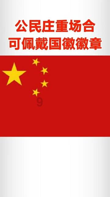 蓝狐视频