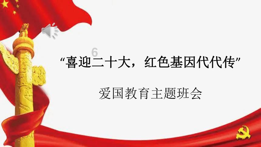 新泡泡大作战
