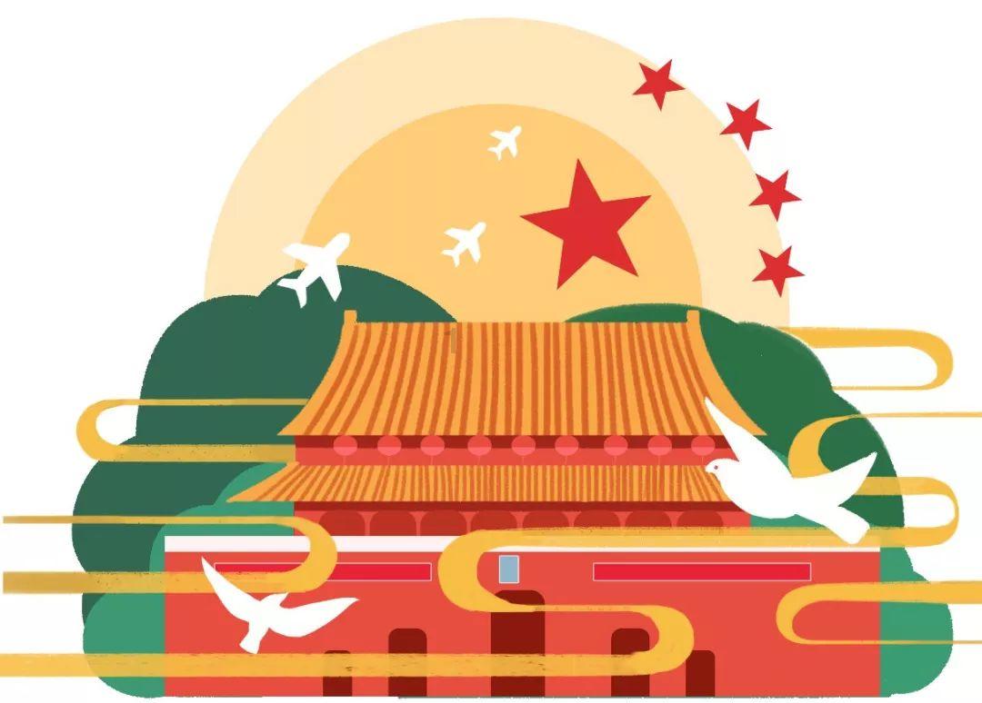 可爱吊带裙