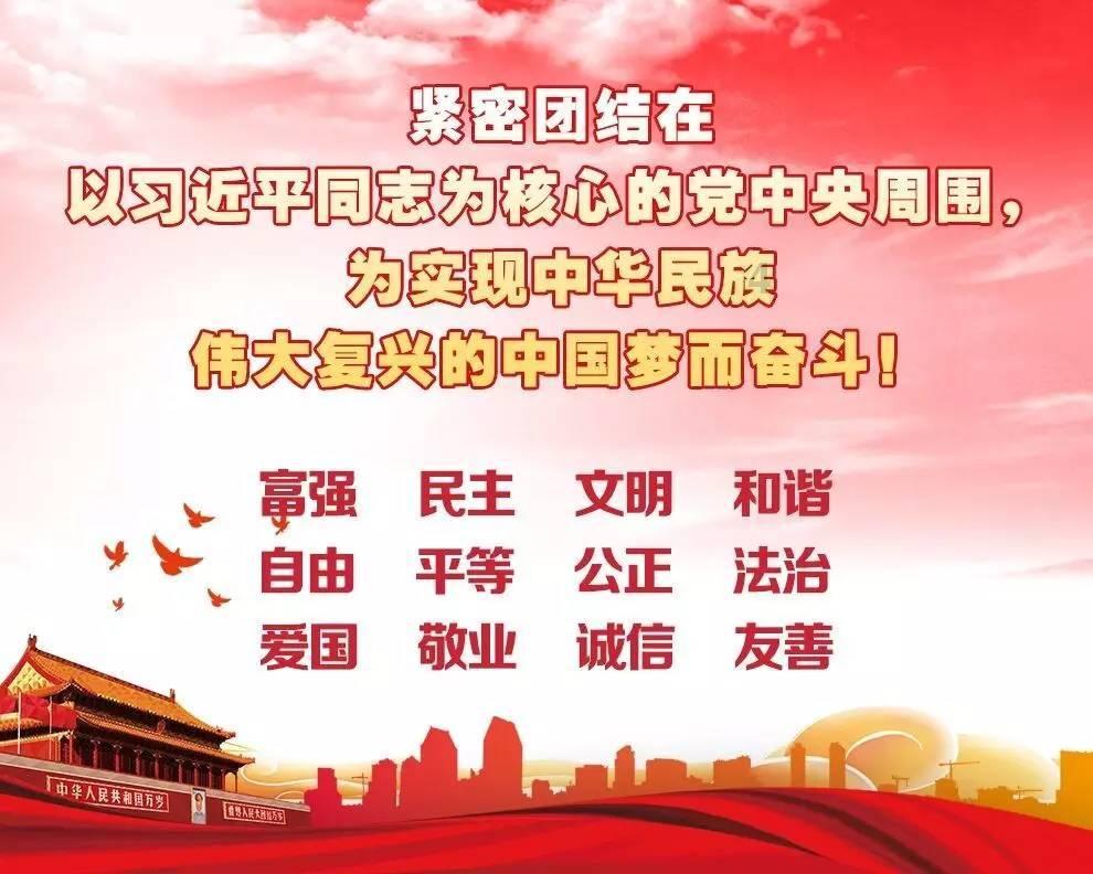塞尔达：荒野之息
