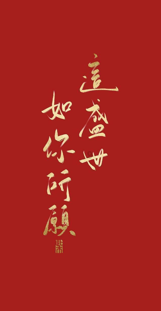 雨血：影之刃