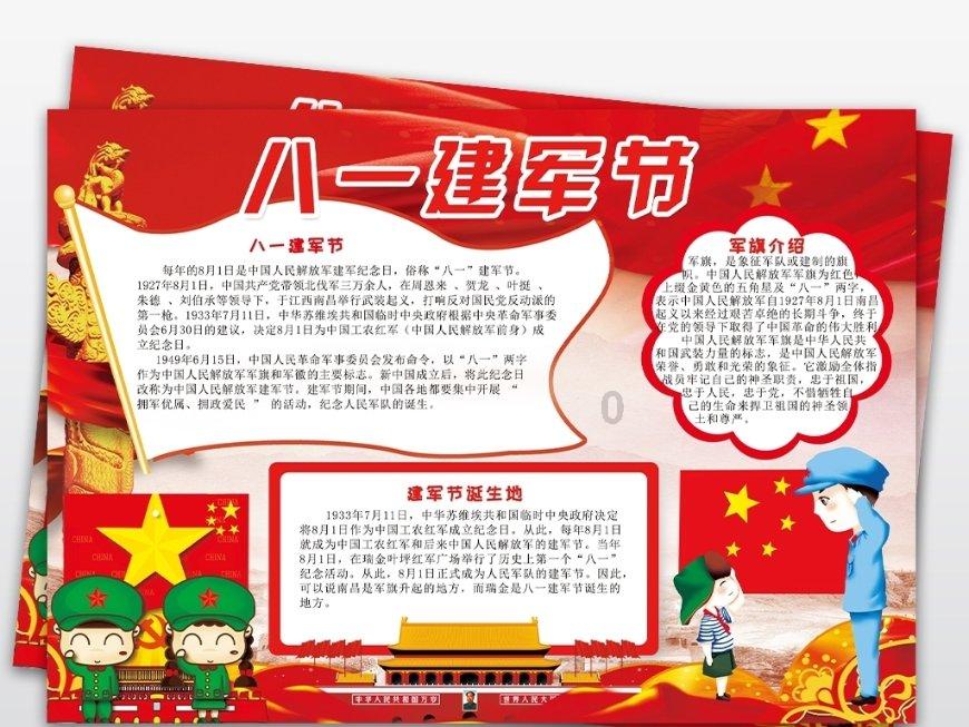 风卷残云