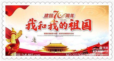 泡泡升空记8
