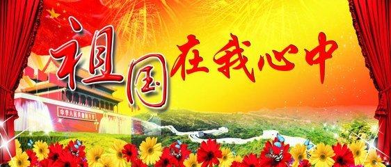 救援聪明的小女生