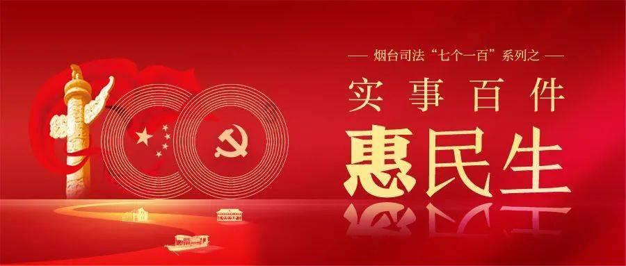 子弹战士