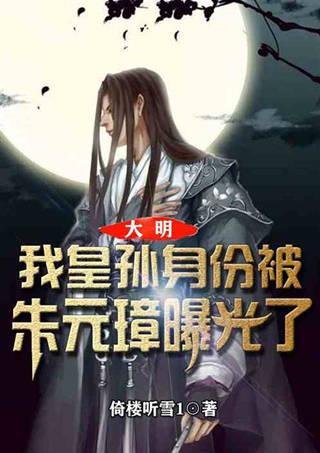 儿童算术题