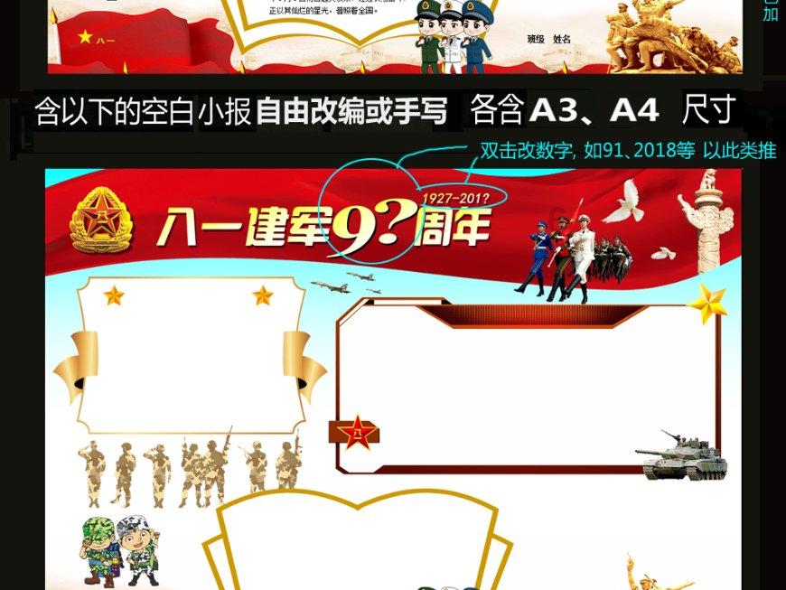 有没有关于爱情的小说推荐一下游戏画面