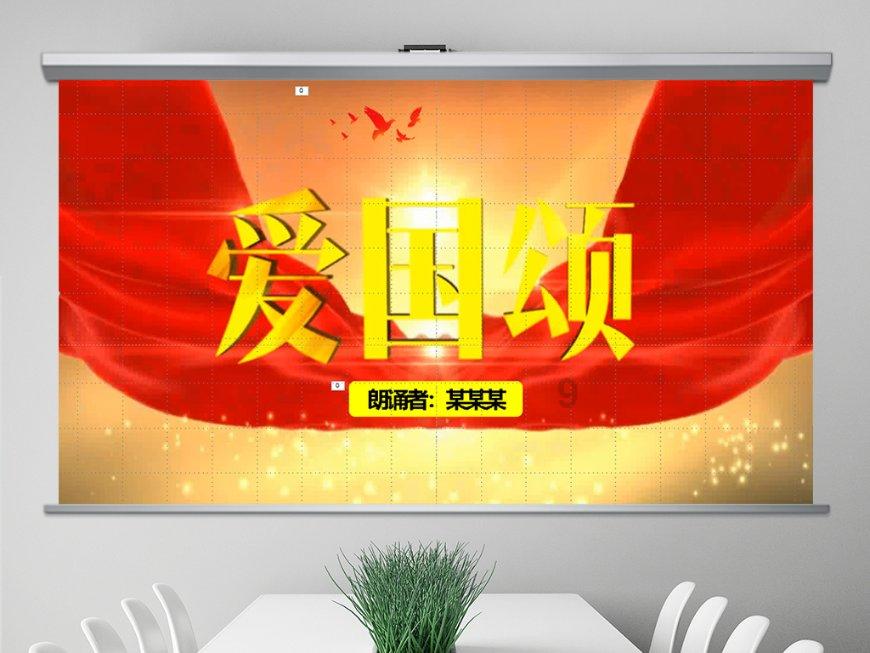 数学难题选关版