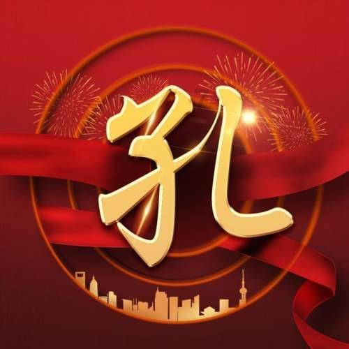 1863算24点怎么算式？游戏画面