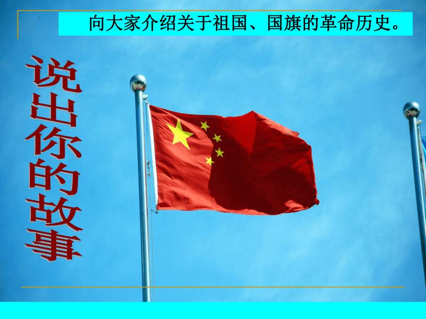 失事的飞机逃脱