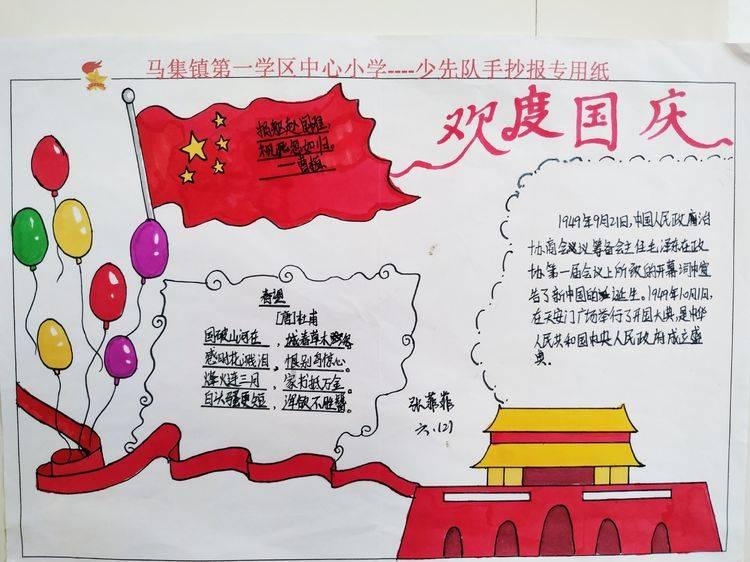 剑网3重制版