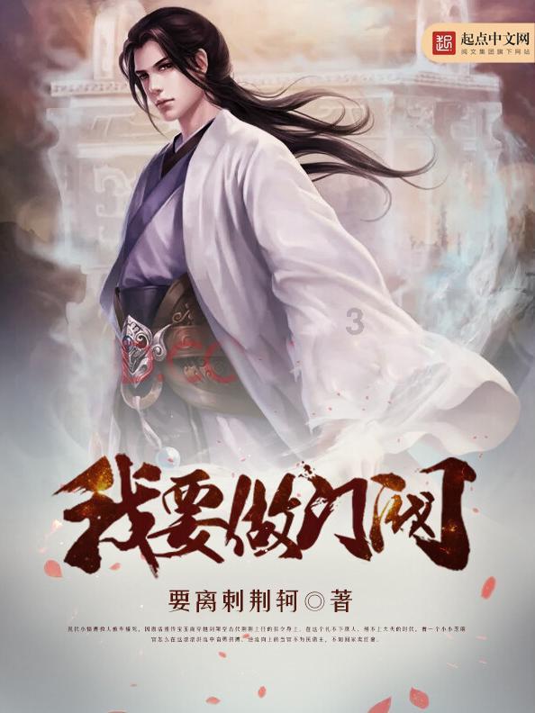 南京今后不再审批建别墅，为何不让再建别墅了呢？游戏画面