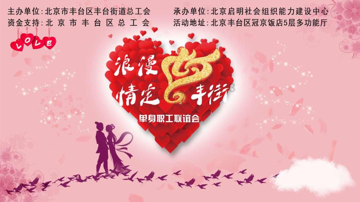 环县坚持创新育种 牵引科技链优化提升