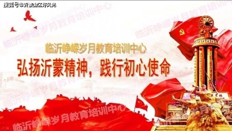 贪玩蓝月