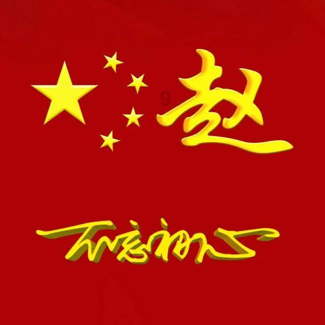 银河文明3
