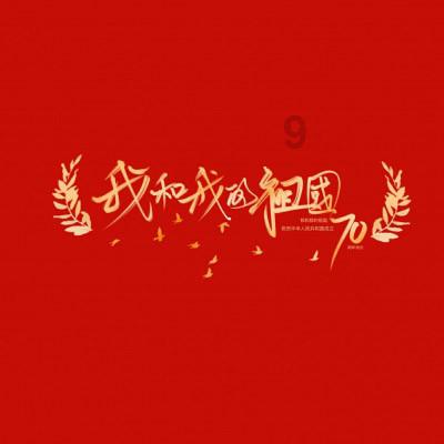 必住酒店系列|珠海仁恒洲际,不一样的城市微度假体验