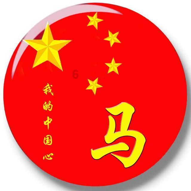 股指期货熊途漫漫、何处是底?