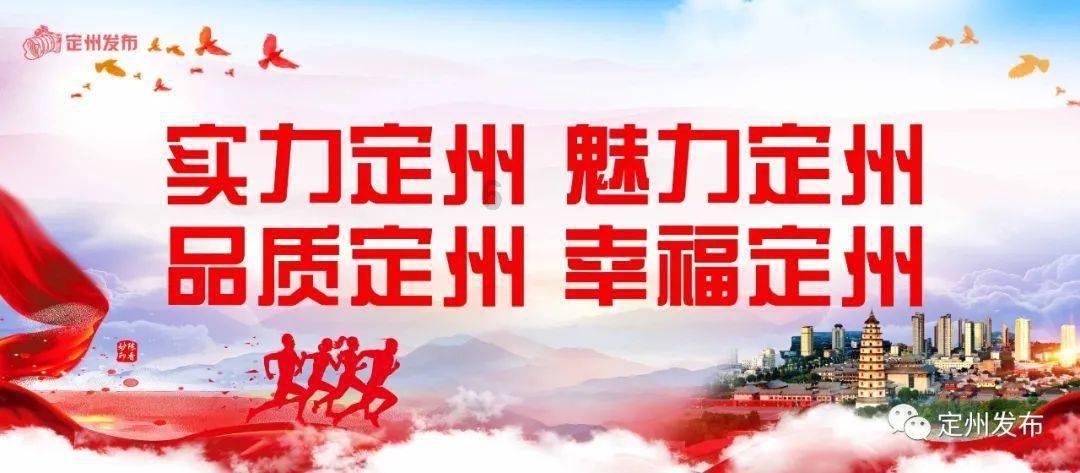 实况俱乐部