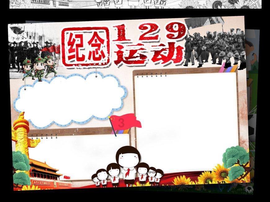 “跨境理财通”2.0来了！蚂蚁集团成立AI创新部NextEvo；网易年关大裁员|零壹日报