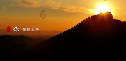 光之子