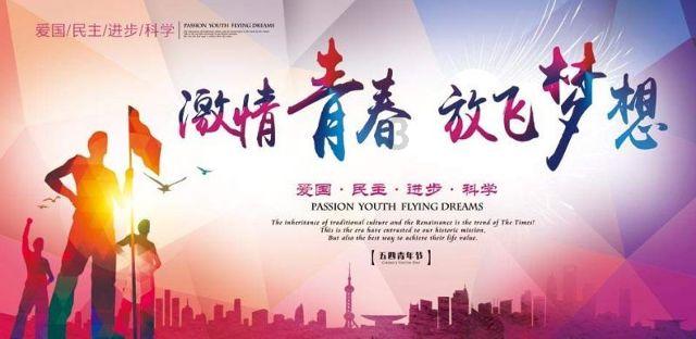 球球大作战下载最新版