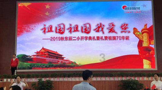 有没有外星人？游戏画面