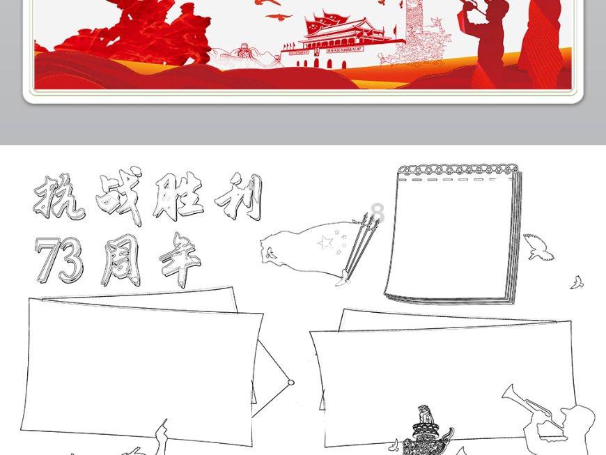 妙鸭相机app下载官网