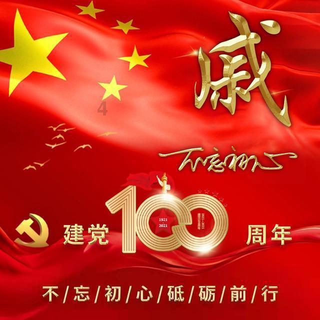 夷陵之战蜀汉为什么之后就一蹶不振了游戏画面