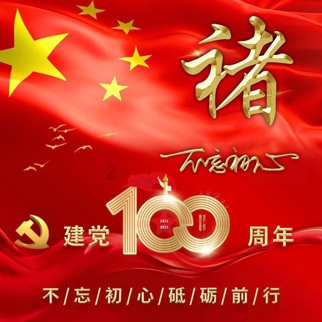 黑龙江大庆一男子独自驾车外出后失联，警方：已发现其尸体 排除他杀