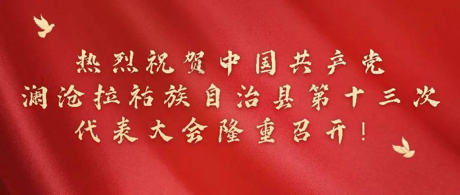 拯救迷路魔术男孩