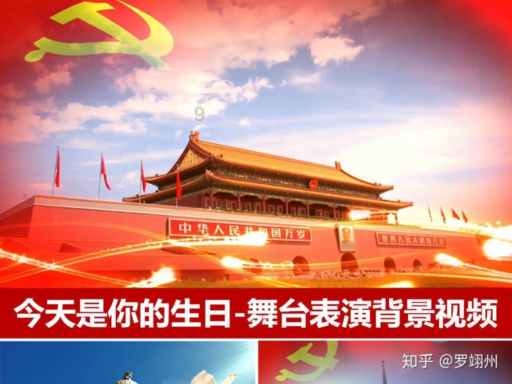 南通市通州区东社镇严北村：“红网格＋”激活治理“一盘棋”
