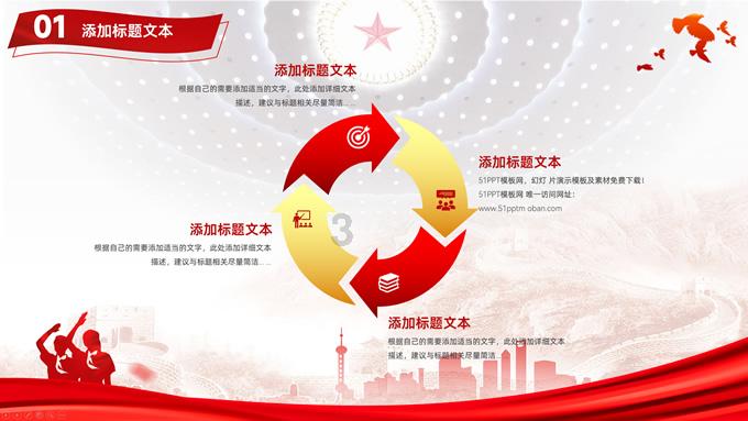 现在很少有人装太阳能热水器了，这是为什么呢？游戏画面