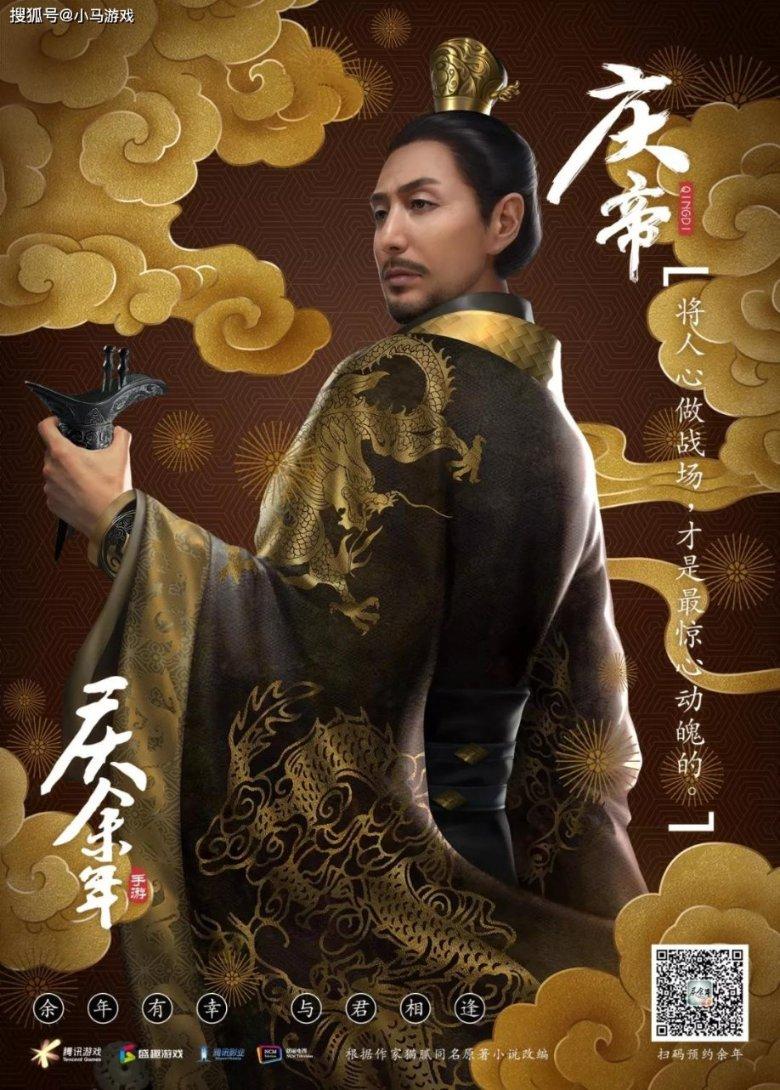 奥特曼兄弟历险记2