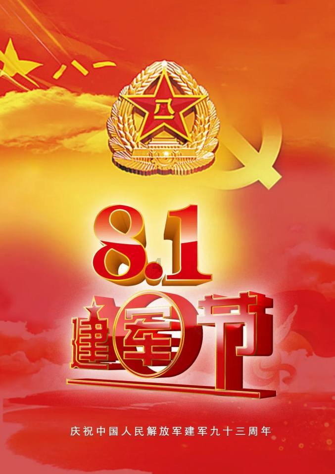 奶牛连连看2